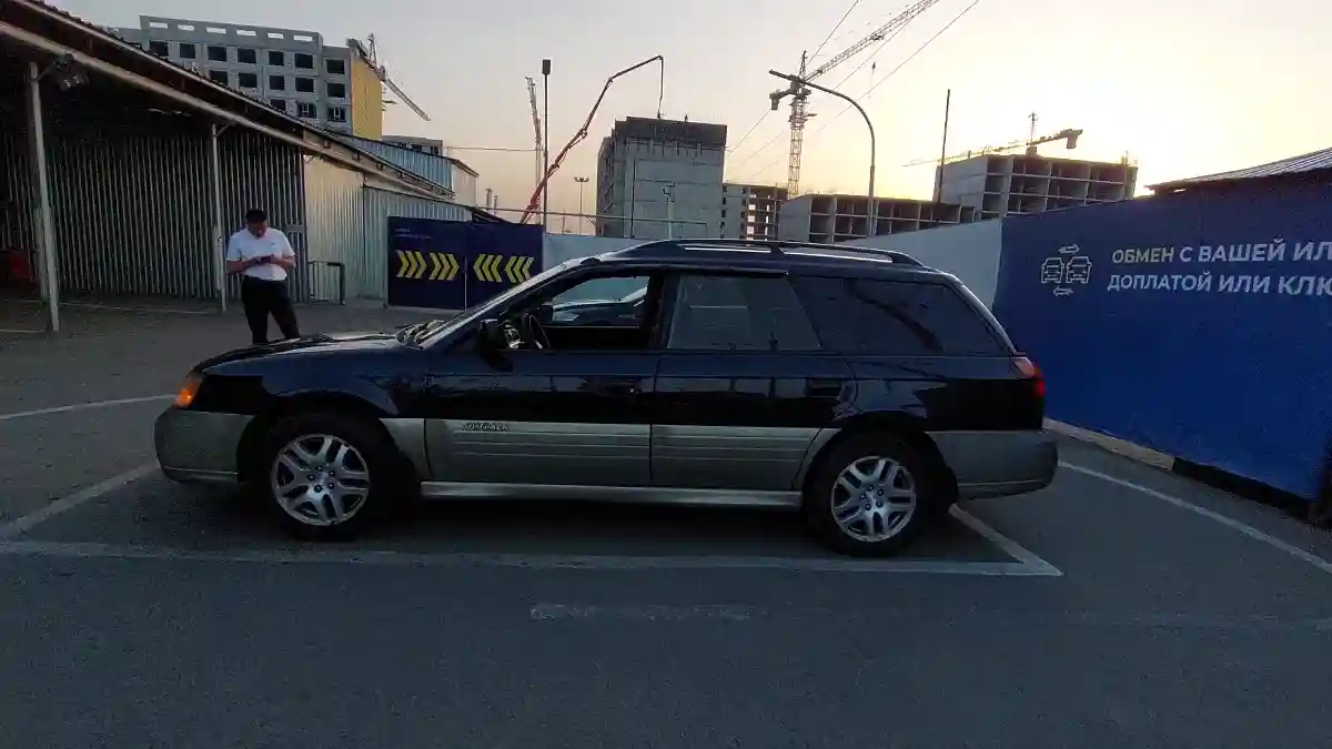Subaru Outback 2001 года за 4 500 000 тг. в Алматы