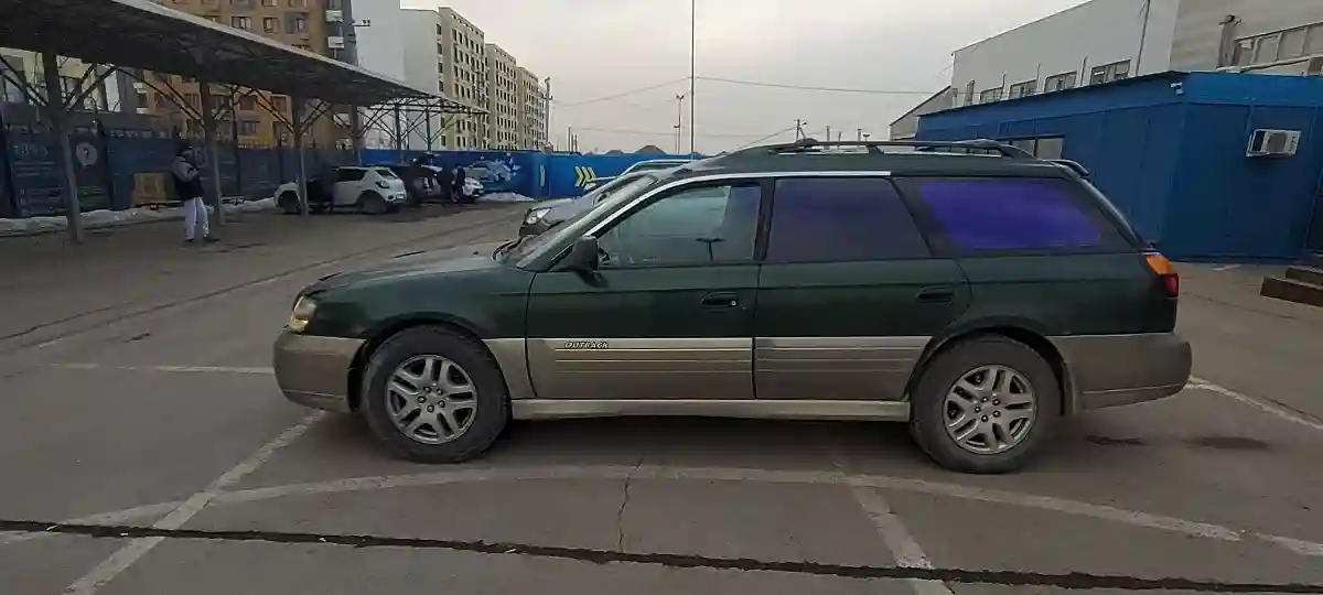 Subaru Outback 2000 года за 2 500 000 тг. в Алматы