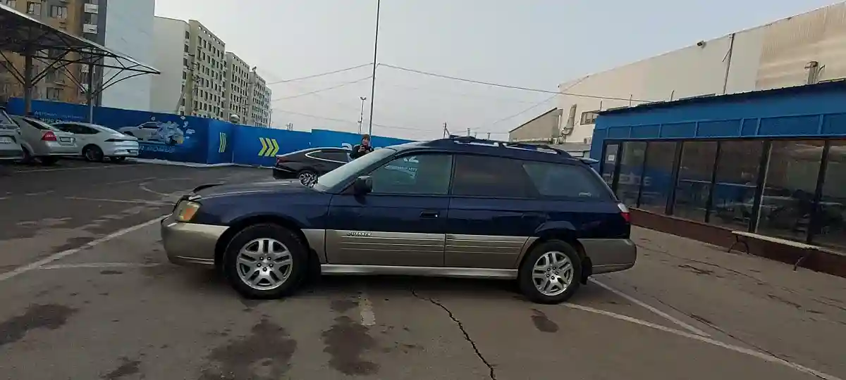 Subaru Outback 2004 года за 3 500 000 тг. в Алматы