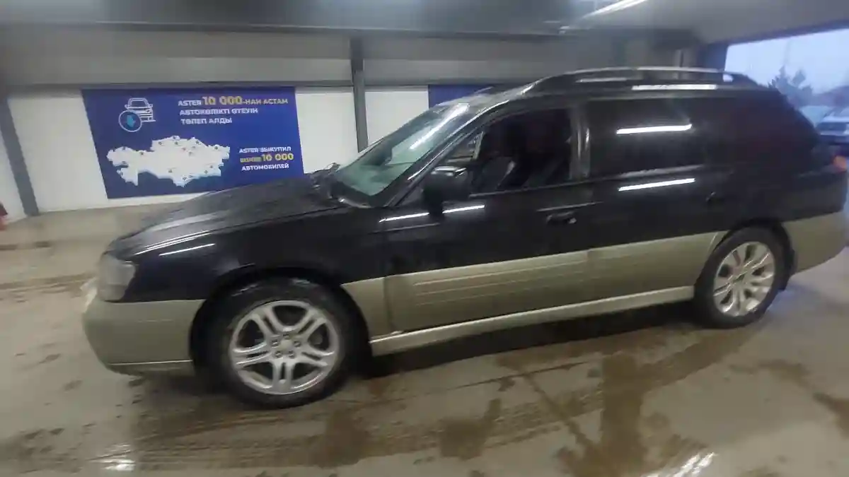 Subaru Outback 2000 года за 3 500 000 тг. в Астана