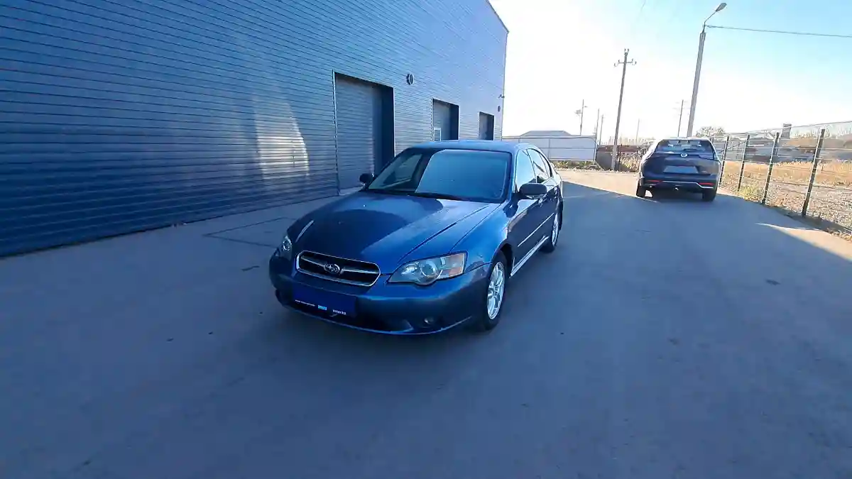 Subaru Legacy 2005 года за 4 190 000 тг. в Петропавловск
