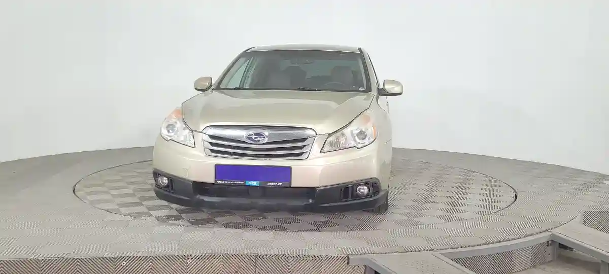 Subaru Legacy 2010 года за 5 999 000 тг. в Караганда