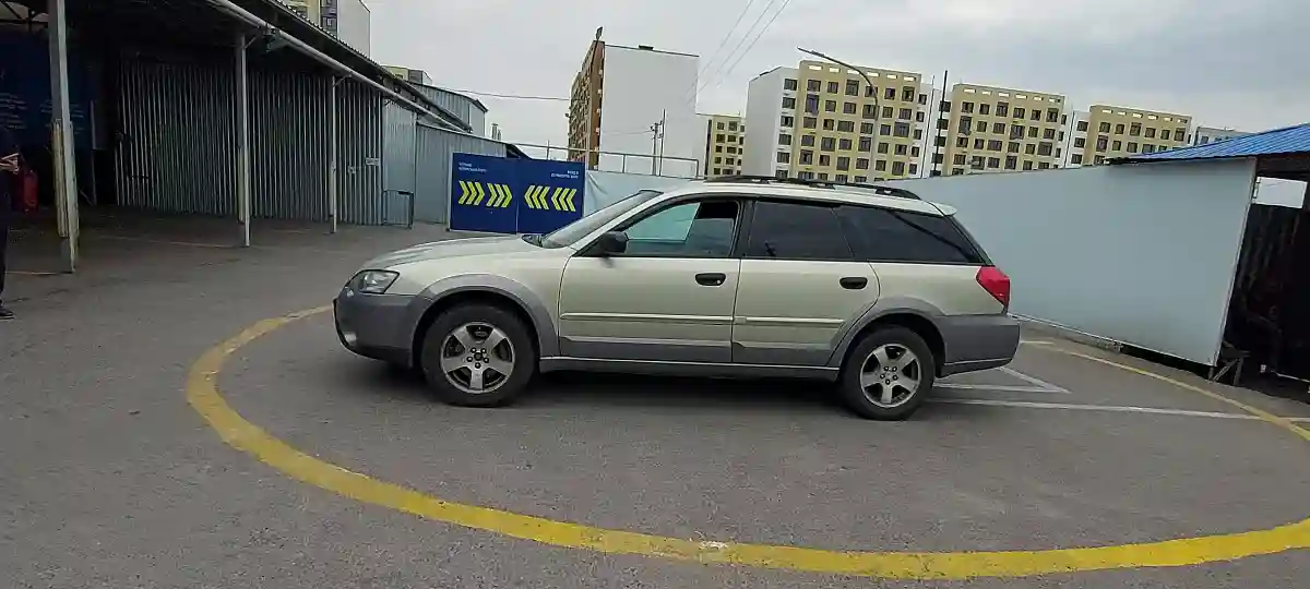 Subaru Outback 2005 года за 4 500 000 тг. в Алматы