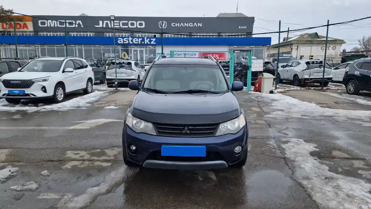 Mitsubishi Outlander 2007 года за 4 990 000 тг. в Талдыкорган