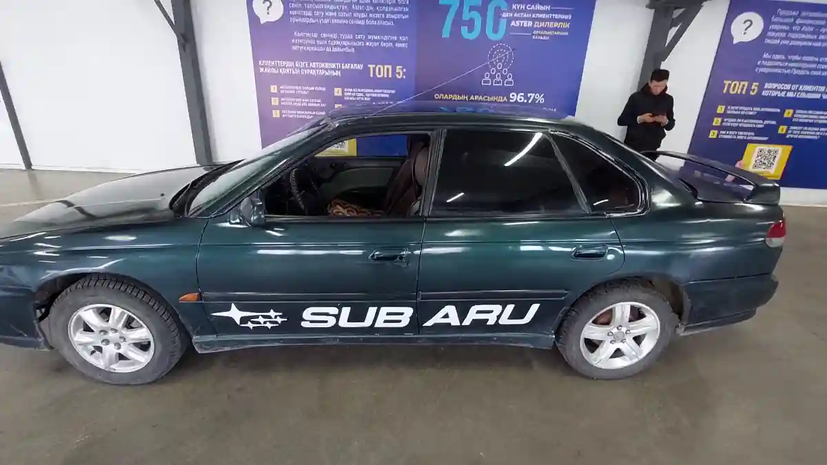 Subaru Legacy 1994 года за 1 500 000 тг. в Астана