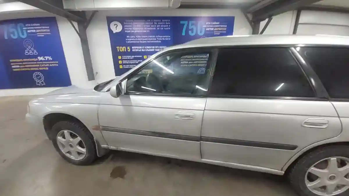 Subaru Legacy 1994 года за 1 500 000 тг. в Астана