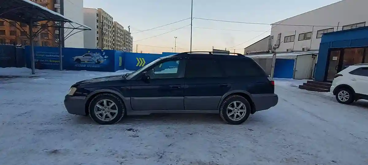 Subaru Outback 2001 года за 3 800 000 тг. в Алматы