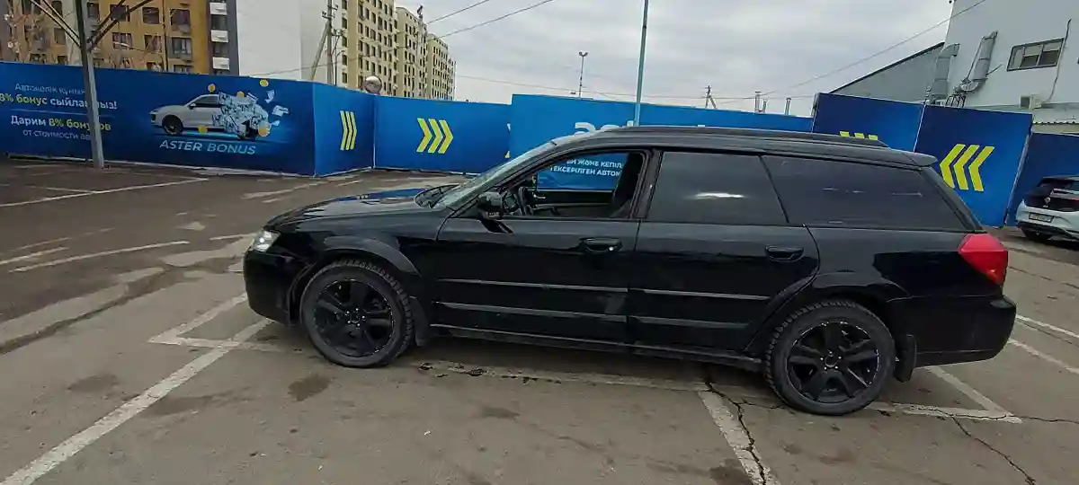 Subaru Outback 2006 года за 4 500 000 тг. в Алматы