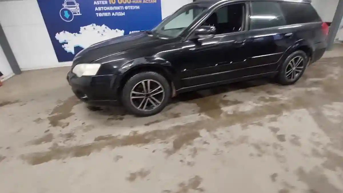 Subaru Outback 2006 года за 5 000 000 тг. в Астана