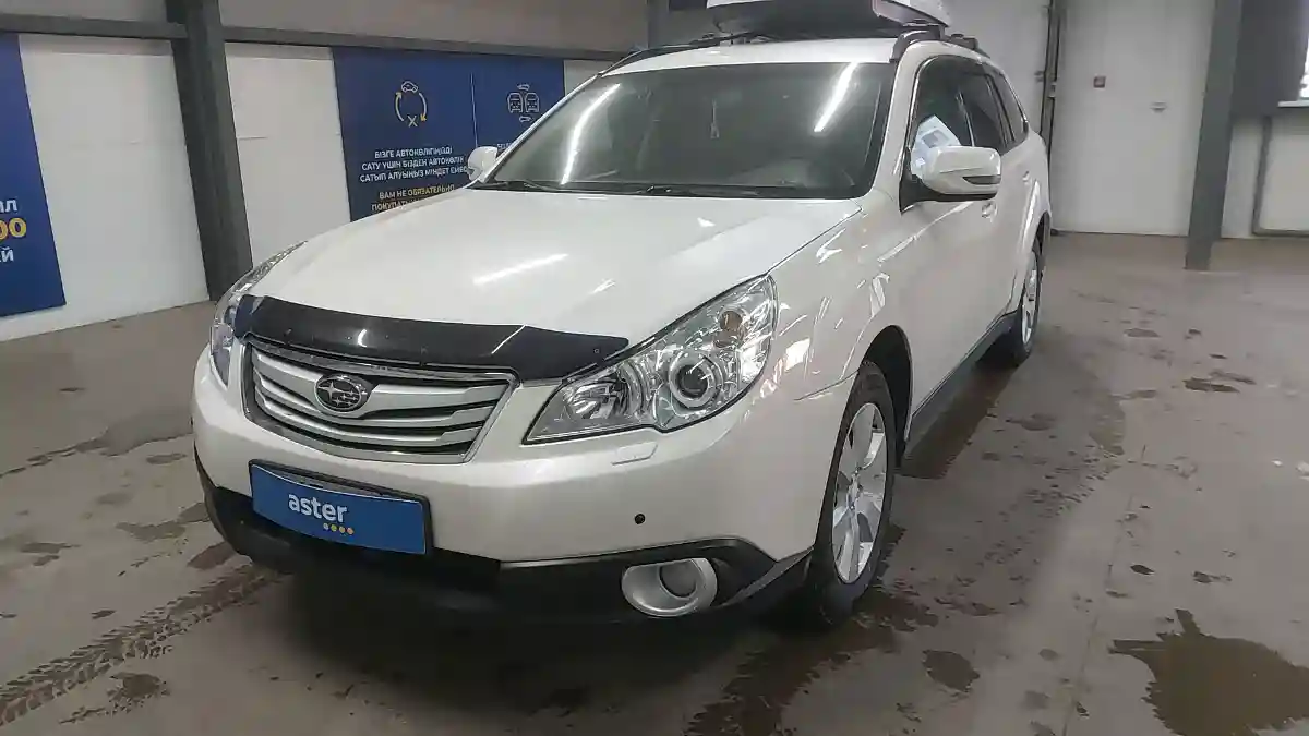 Subaru Outback 2010 года за 7 200 000 тг. в Астана