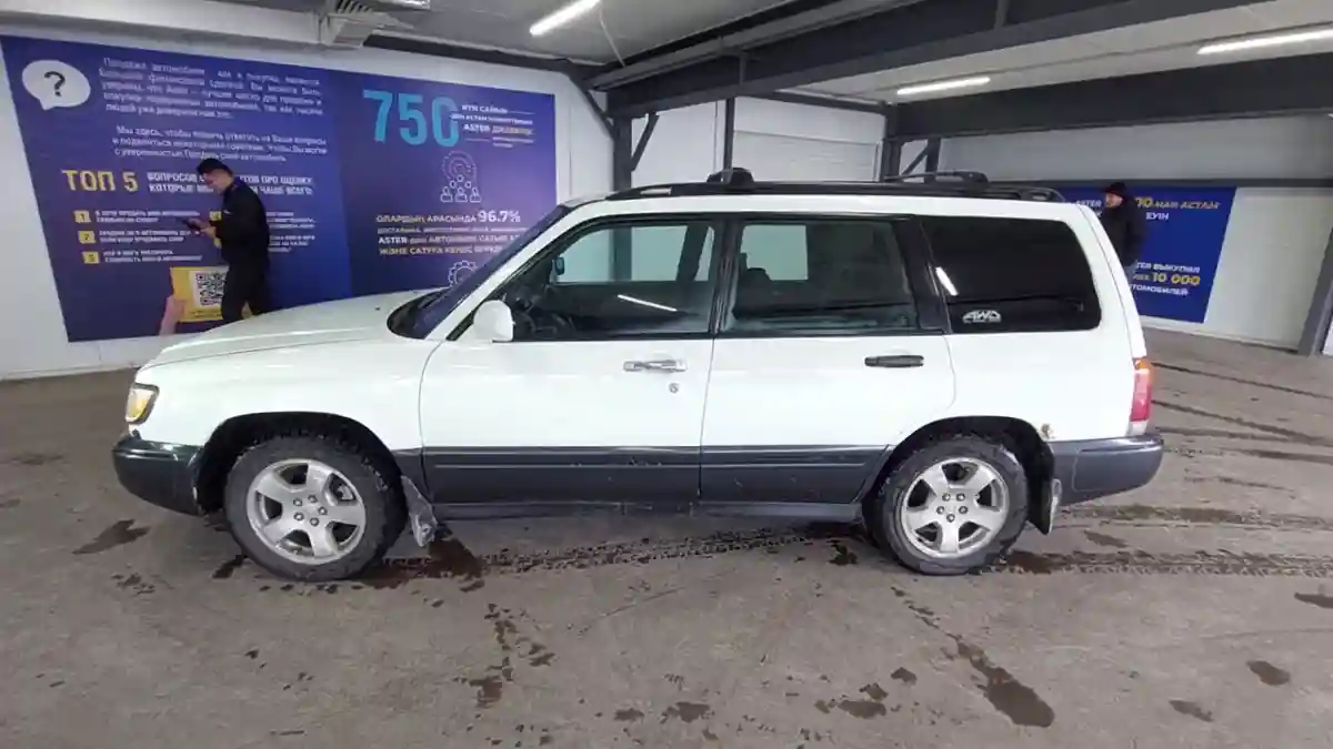 Subaru Forester 1998 года за 1 790 000 тг. в Астана