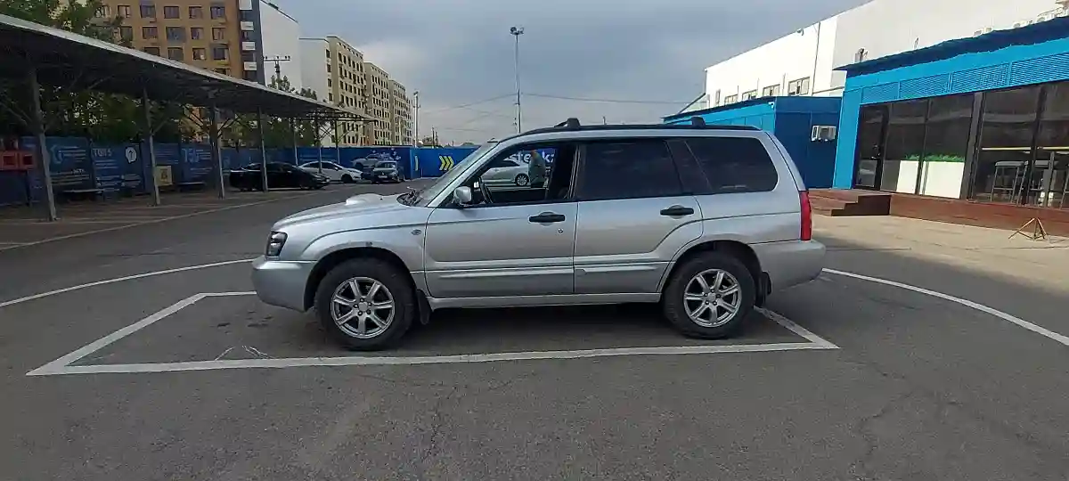 Subaru Forester 2005 года за 4 200 000 тг. в Алматы