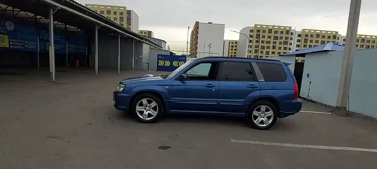 Subaru Forester 2003 года за 3 800 000 тг. в Алматы