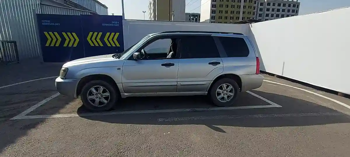 Subaru Forester 2004 года за 4 500 000 тг. в Алматы