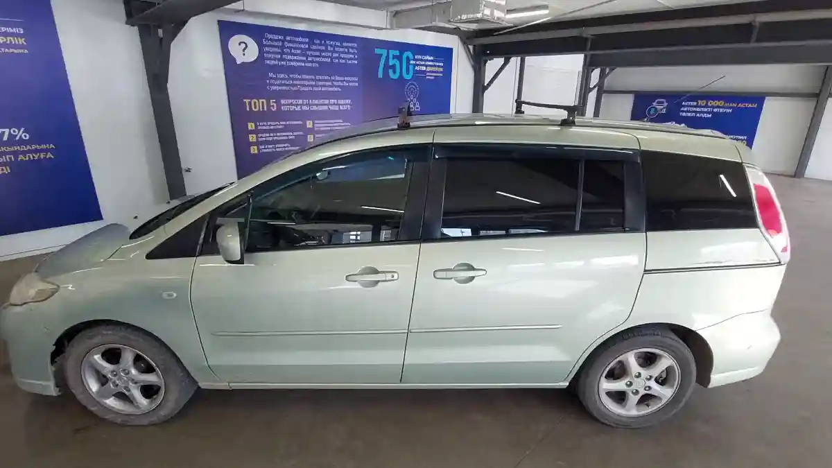 Mazda 5 2008 года за 2 900 000 тг. в Астана