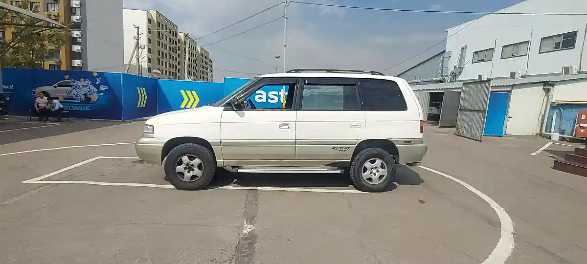 Mazda MPV 1996 года за 2 500 000 тг. в Алматы