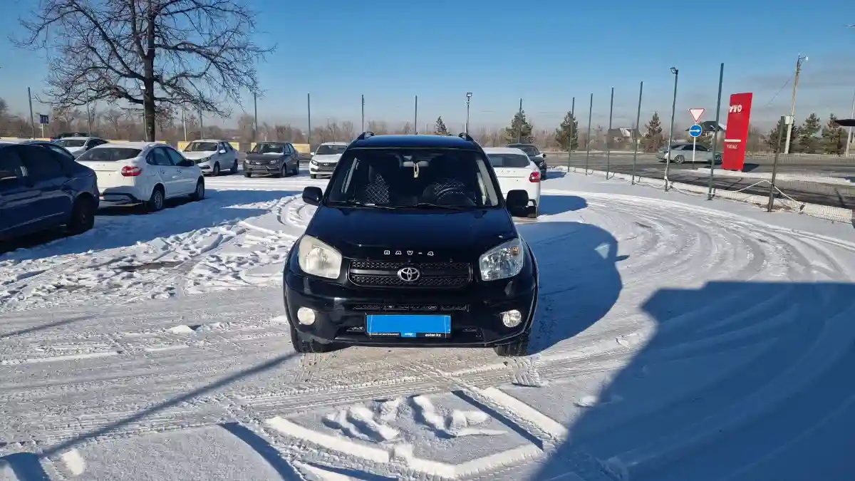 Toyota RAV4 2005 года за 5 300 000 тг. в Талдыкорган