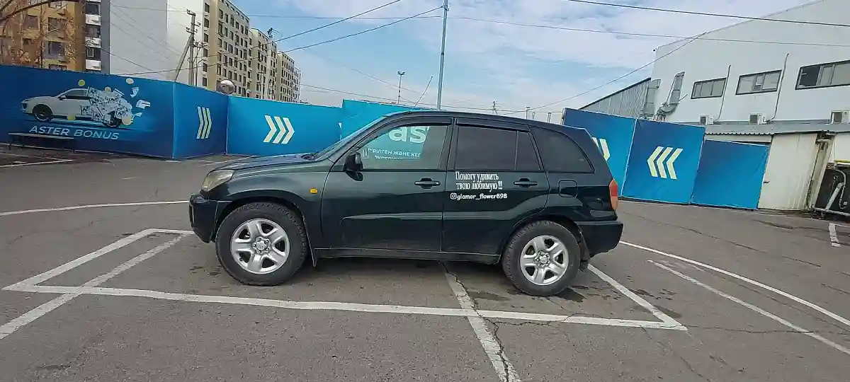 Toyota RAV4 2001 года за 4 000 000 тг. в Алматы