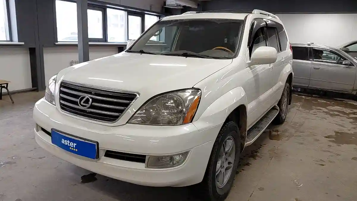 Lexus GX 2006 года за 9 000 000 тг. в Астана