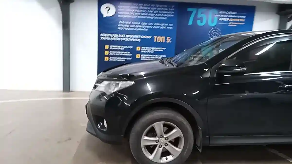 Toyota RAV4 2014 года за 9 900 000 тг. в Астана
