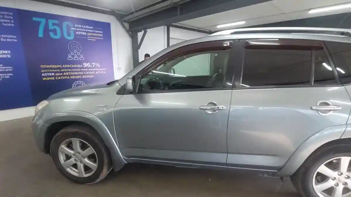Toyota RAV4 2007 года за 6 500 000 тг. в Астана