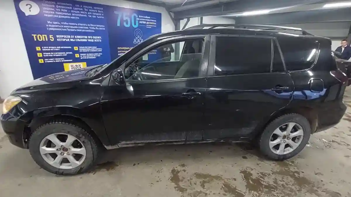 Toyota RAV4 2007 года за 4 850 000 тг. в Астана