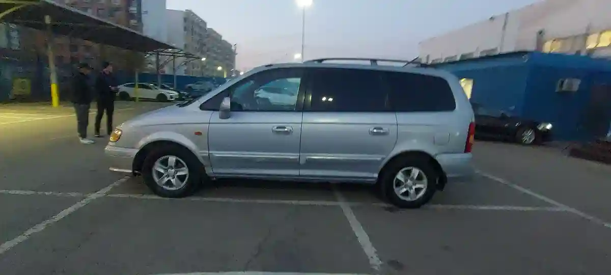 Hyundai Trajet 2002 года за 2 150 000 тг. в Алматы