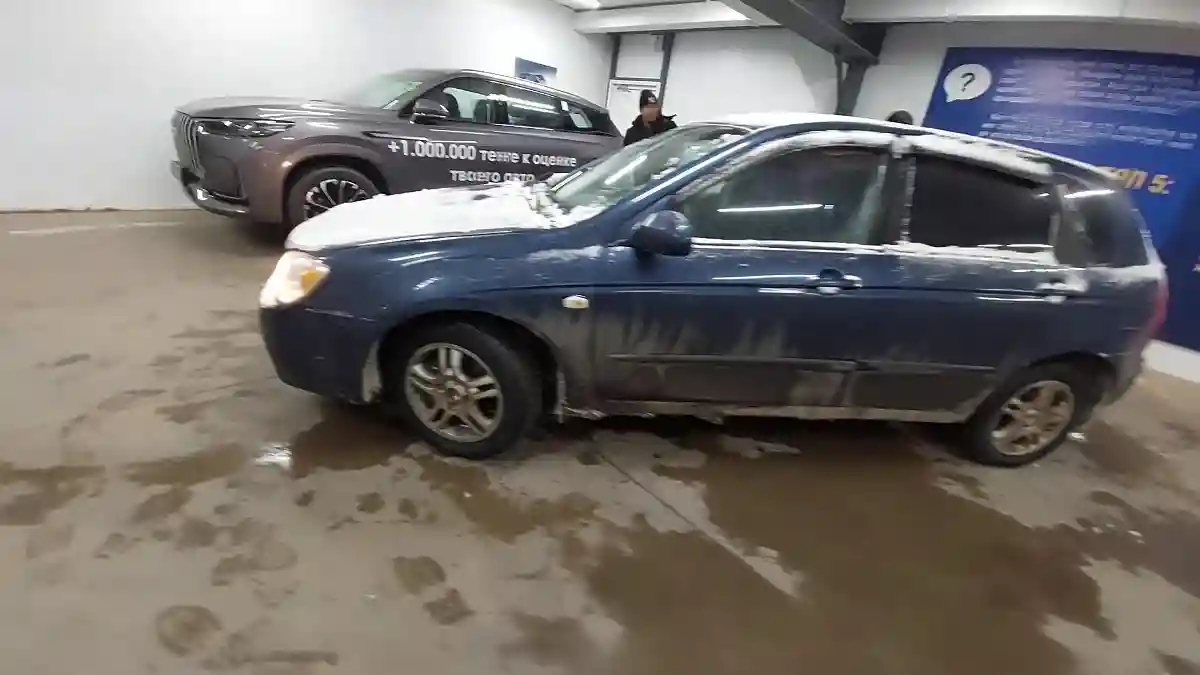 Kia Cerato 2005 года за 3 700 000 тг. в Астана