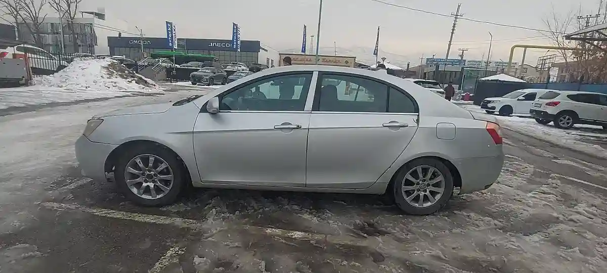 Geely Emgrand 7 2016 года за 3 000 000 тг. в Алматы