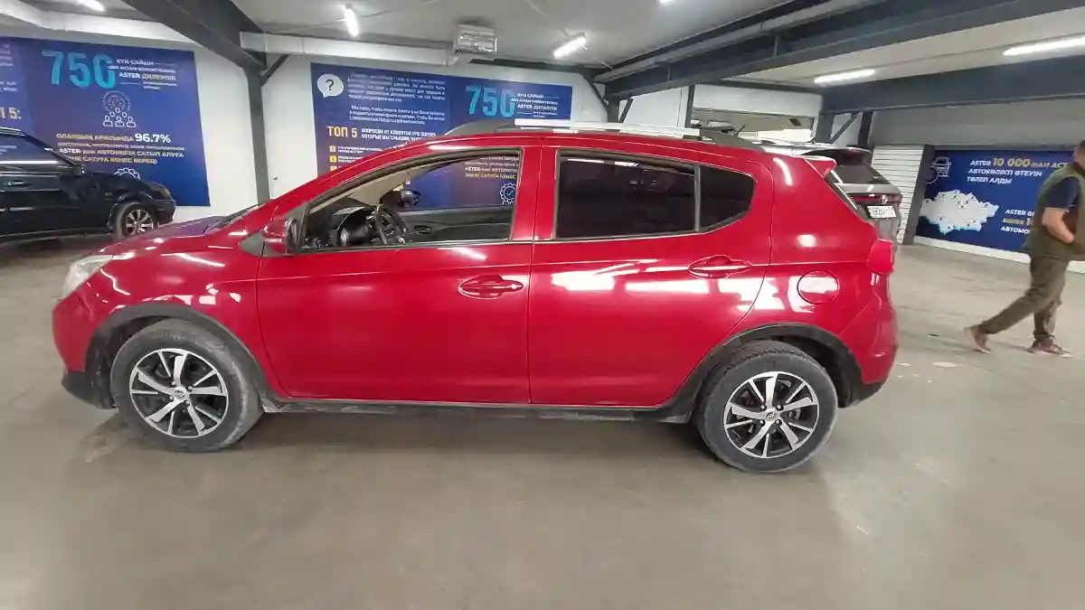 Lifan X50 2015 года за 4 100 000 тг. в Астана