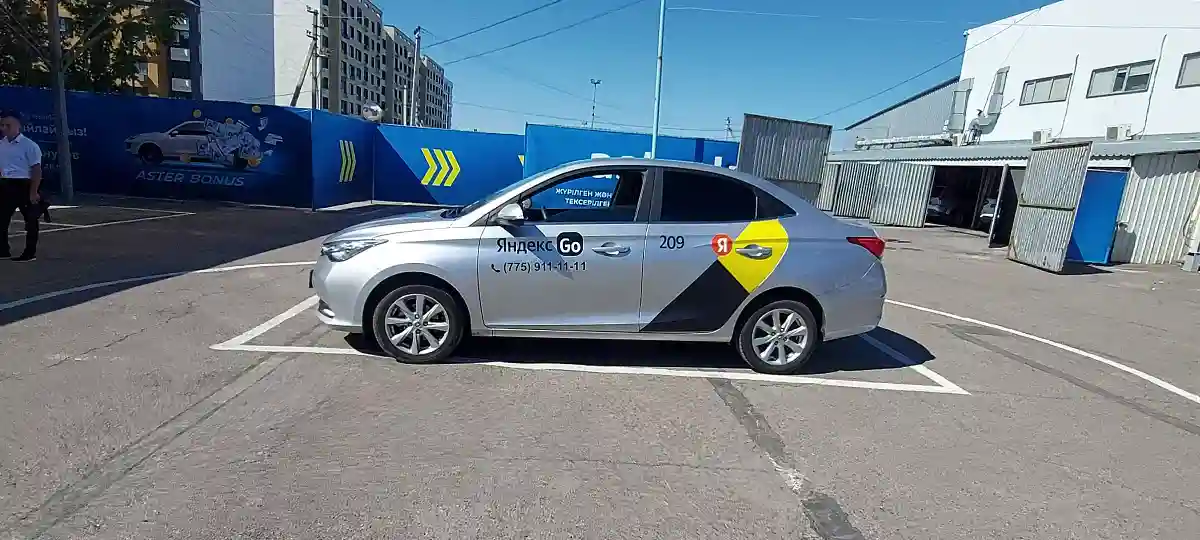 Changan Alsvin 2023 года за 5 500 000 тг. в Алматы