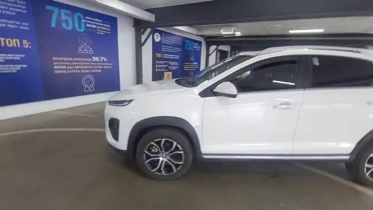 Chery Tiggo 2 Pro 2023 года за 6 000 000 тг. в Астана