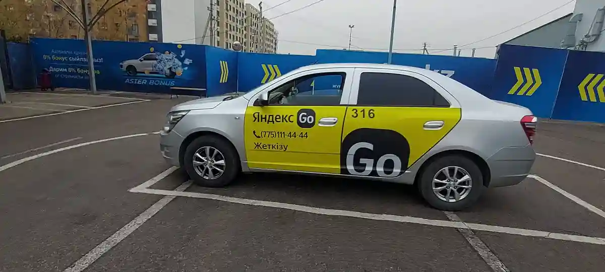 Chevrolet Cobalt 2022 года за 5 500 000 тг. в Алматы