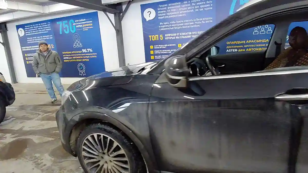 Jetour X70 2024 года за 8 200 000 тг. в Астана