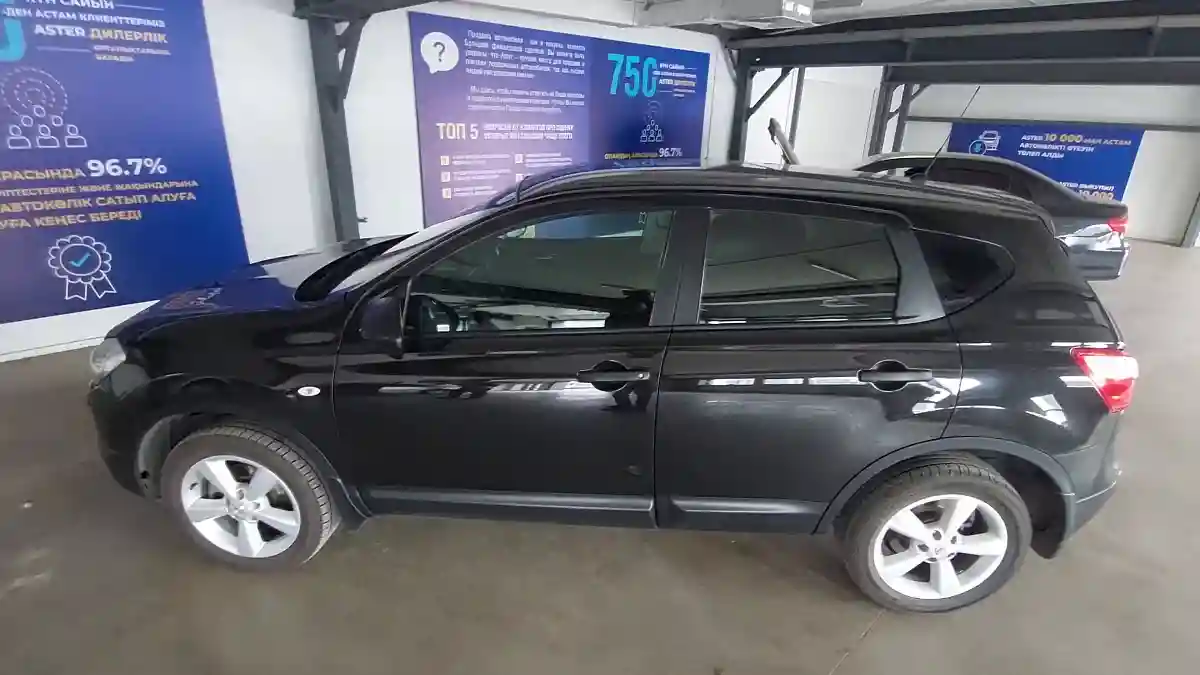 Nissan Qashqai 2013 года за 5 700 000 тг. в Астана