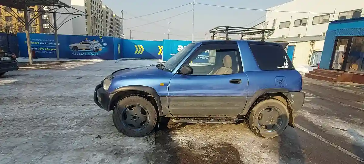 Toyota RAV4 1994 года за 1 850 000 тг. в Алматы