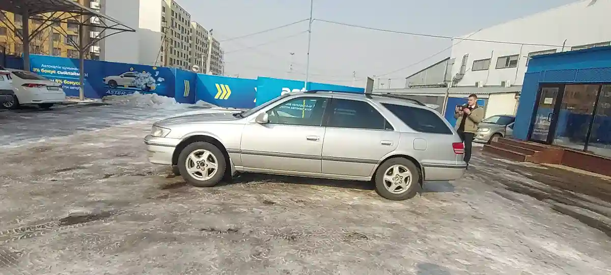 Toyota Mark II 1997 года за 3 000 000 тг. в Алматы