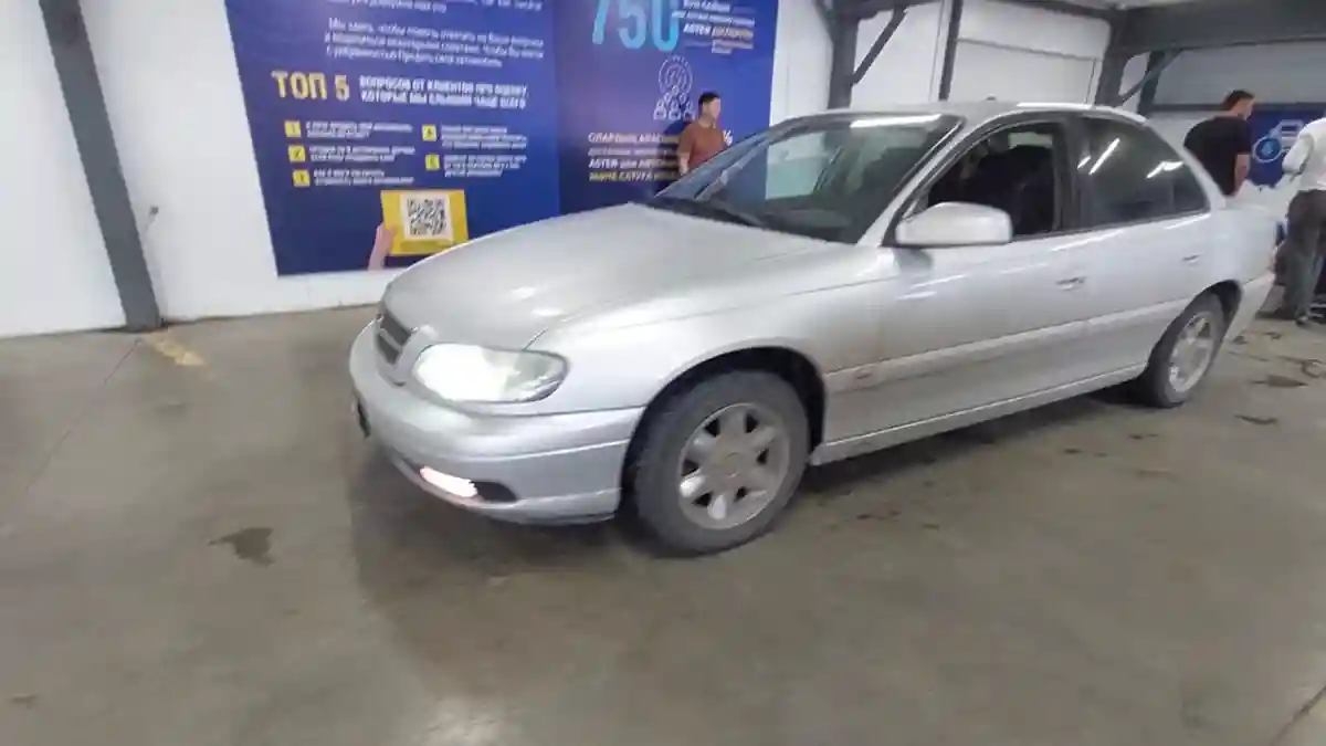 Opel Omega 2002 года за 3 000 000 тг. в Астана