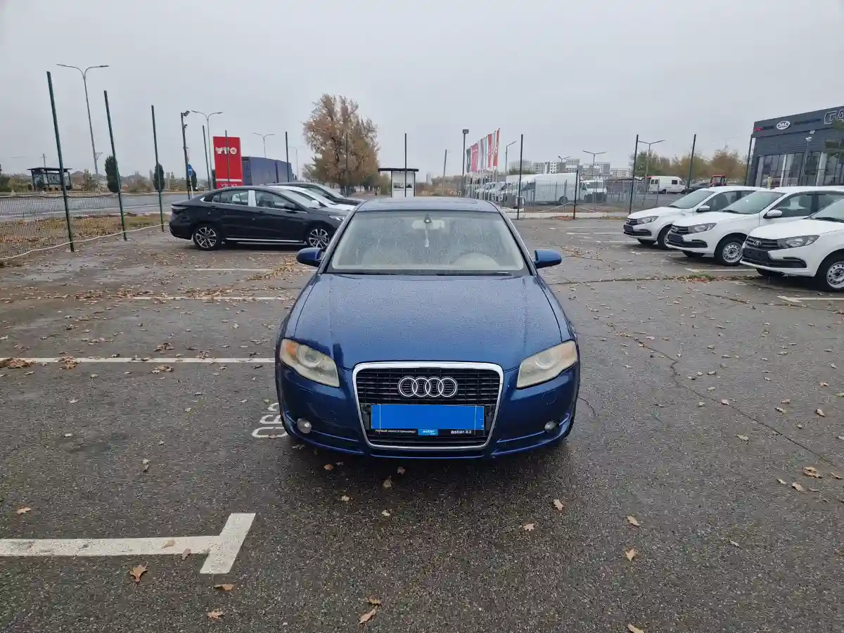 Audi A4 2005 года за 3 640 000 тг. в Талдыкорган