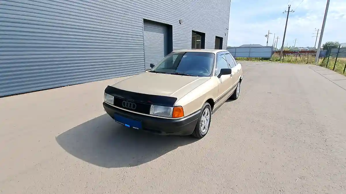 Audi 80 1991 года за 990 000 тг. в Петропавловск