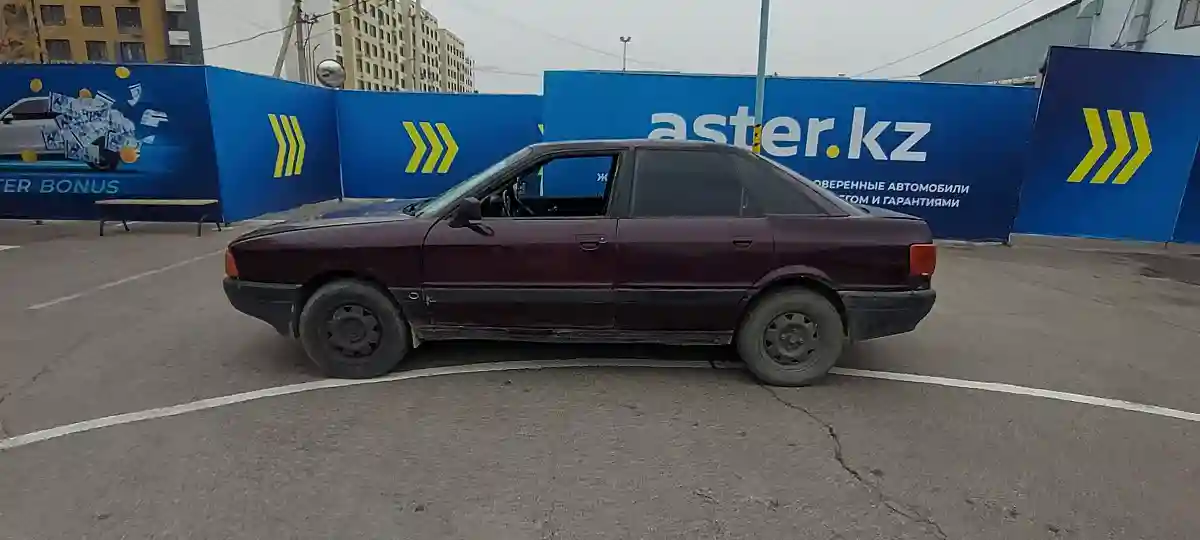 Audi 80 1991 года за 400 000 тг. в Алматы