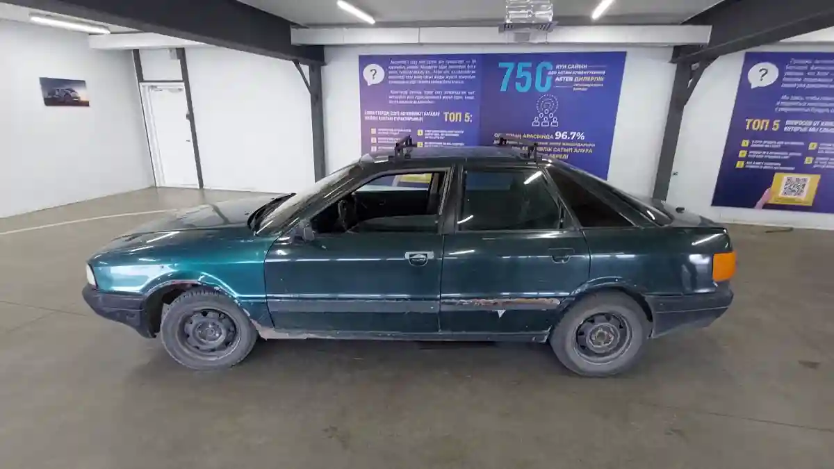 Audi 80 1991 года за 450 000 тг. в Астана