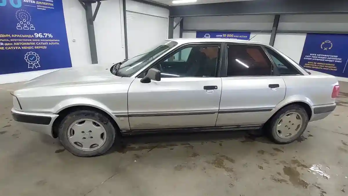 Audi 80 1992 года за 1 600 000 тг. в Астана