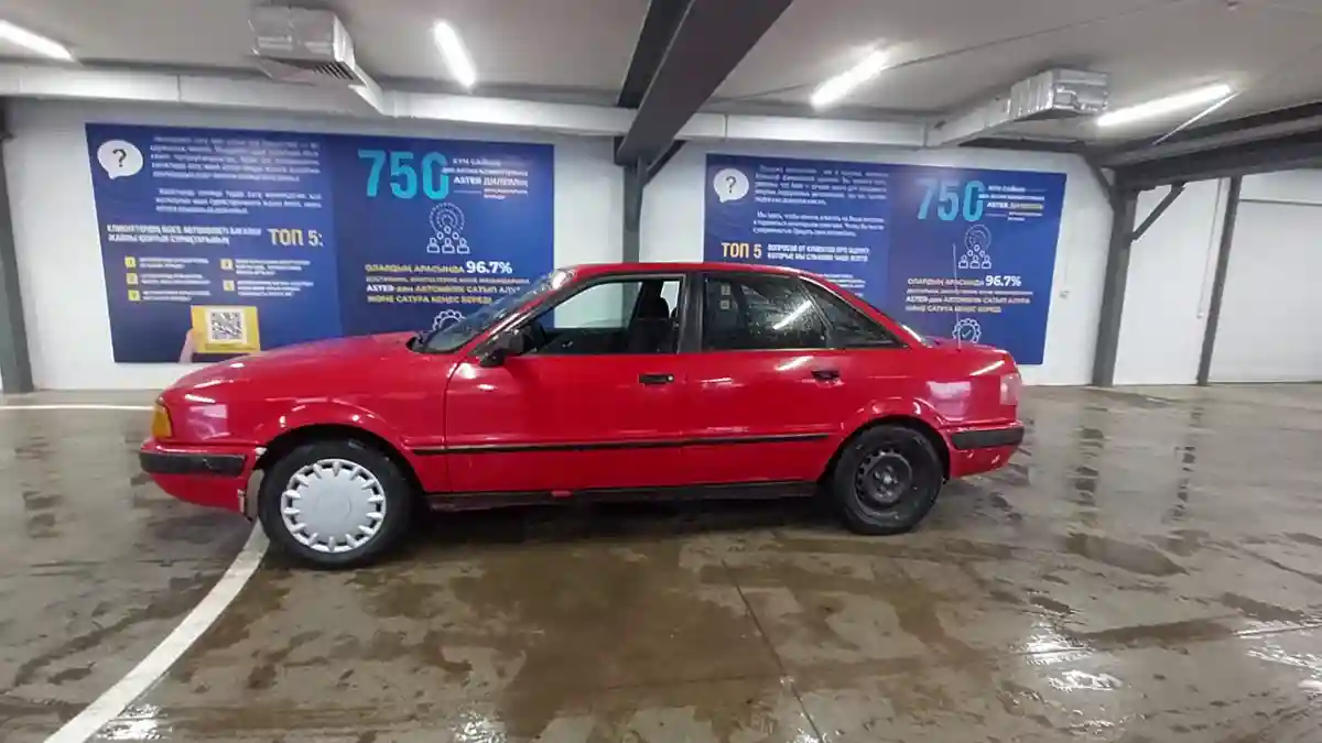 Audi 80 1992 года за 1 300 000 тг. в Астана