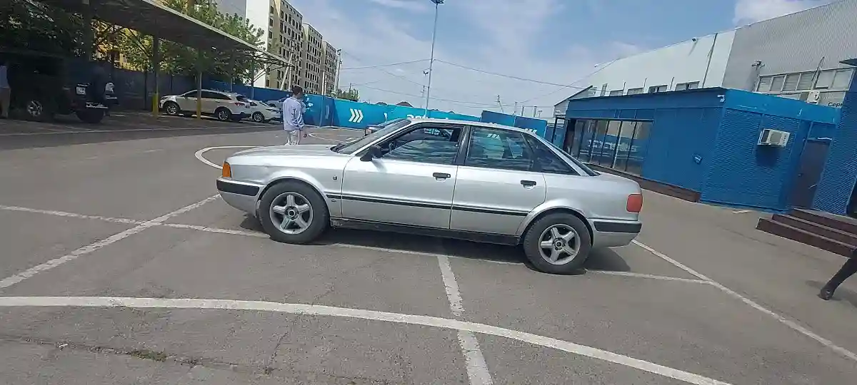 Audi 80 1994 года за 1 500 000 тг. в Алматы