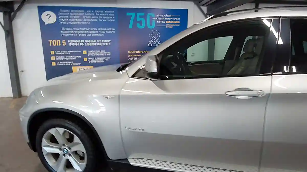 BMW X6 2009 года за 9 000 000 тг. в Астана