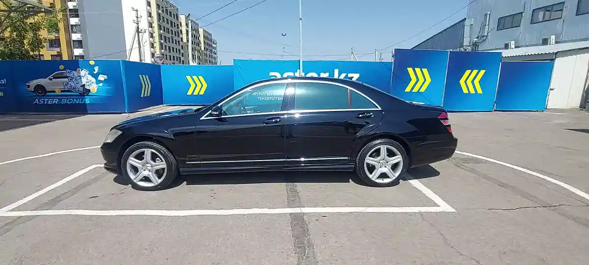 Mercedes-Benz S-Класс 2008 года за 7 000 000 тг. в Алматы