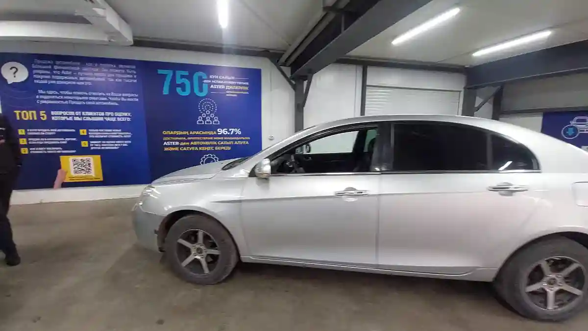 Geely Emgrand 2013 года за 3 500 000 тг. в Астана