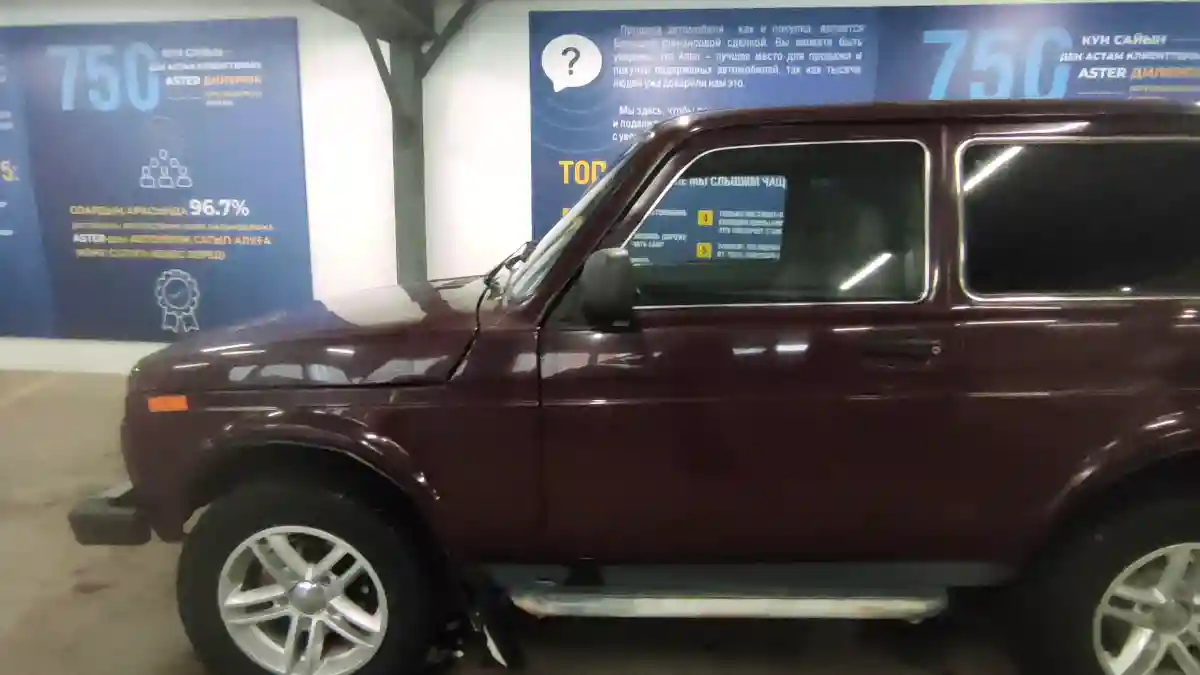 LADA (ВАЗ) 2121 (4x4) 2015 года за 4 800 000 тг. в Астана