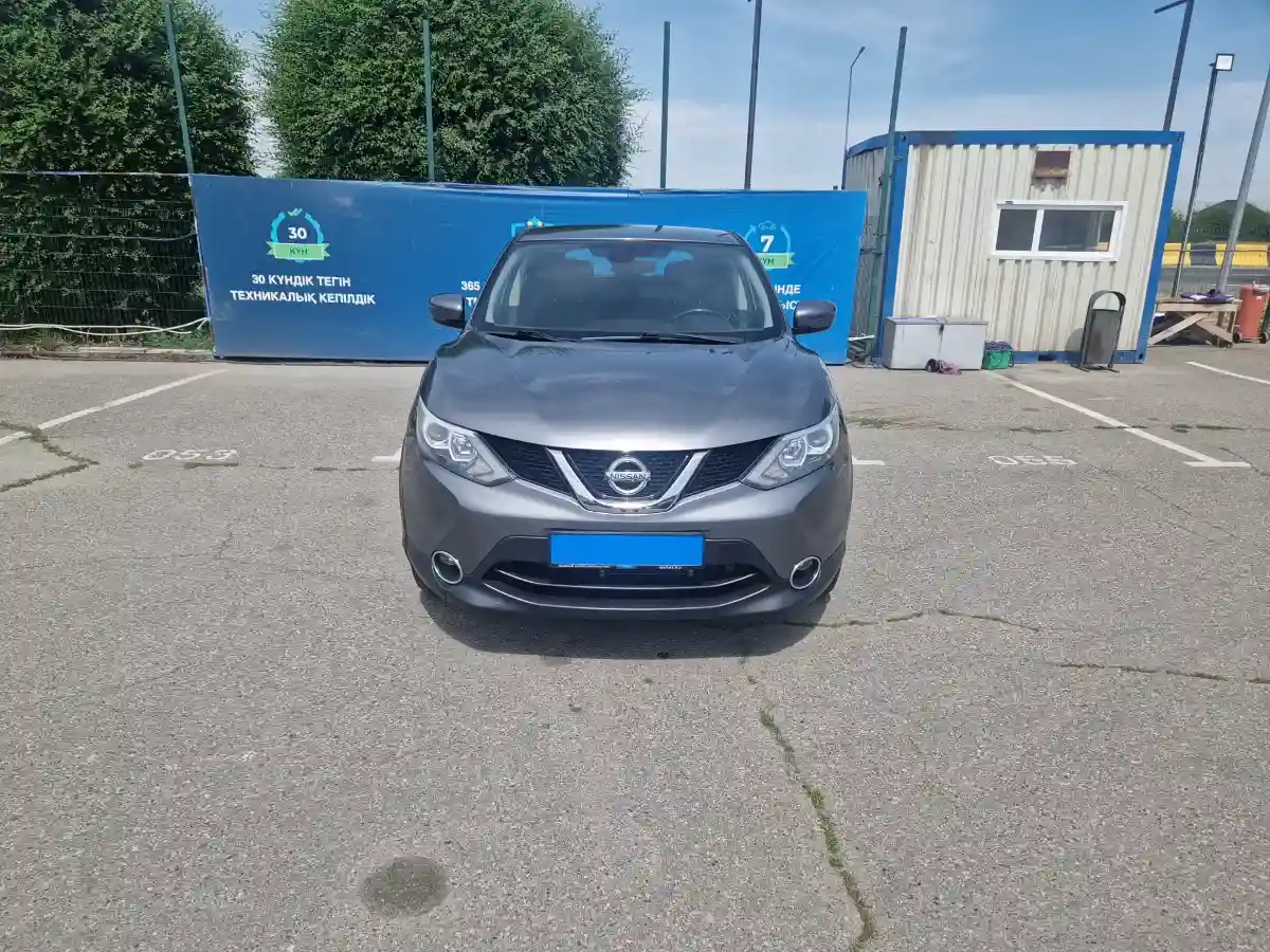 Nissan Qashqai 2015 года за 7 890 000 тг. в Талдыкорган